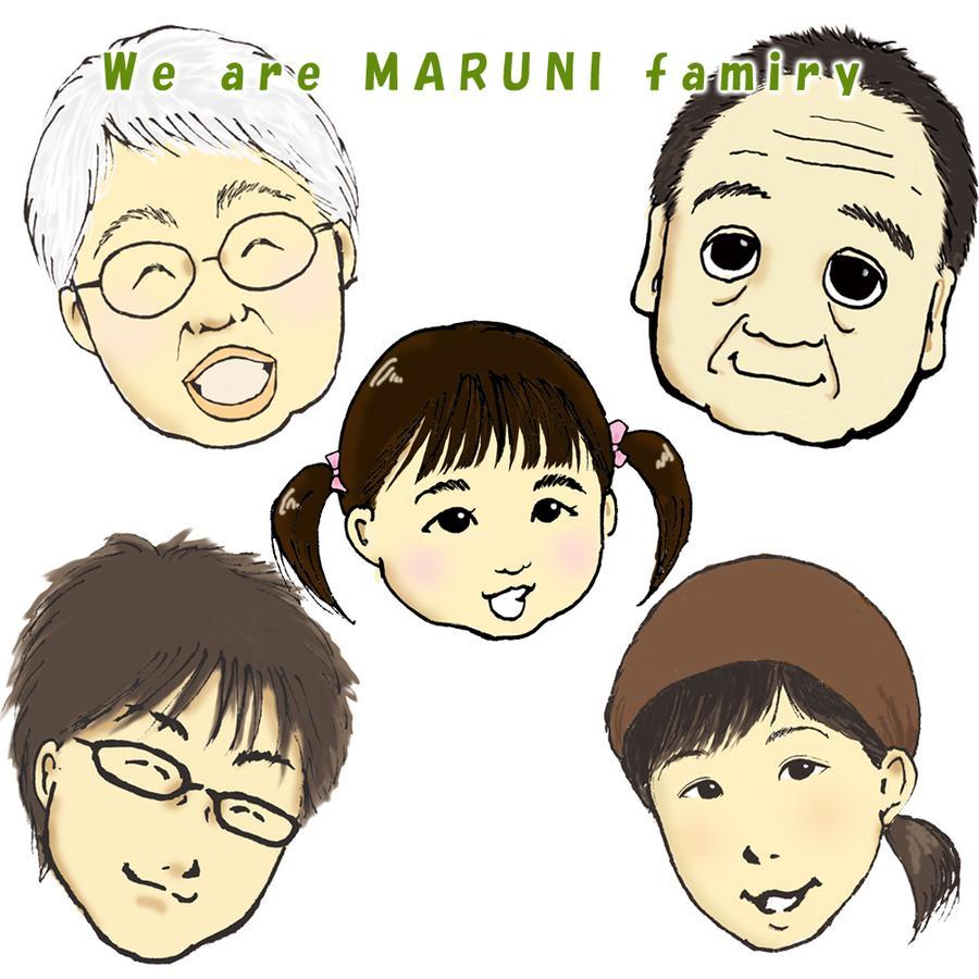 Maruni Ryokan Hakuba Exteriör bild